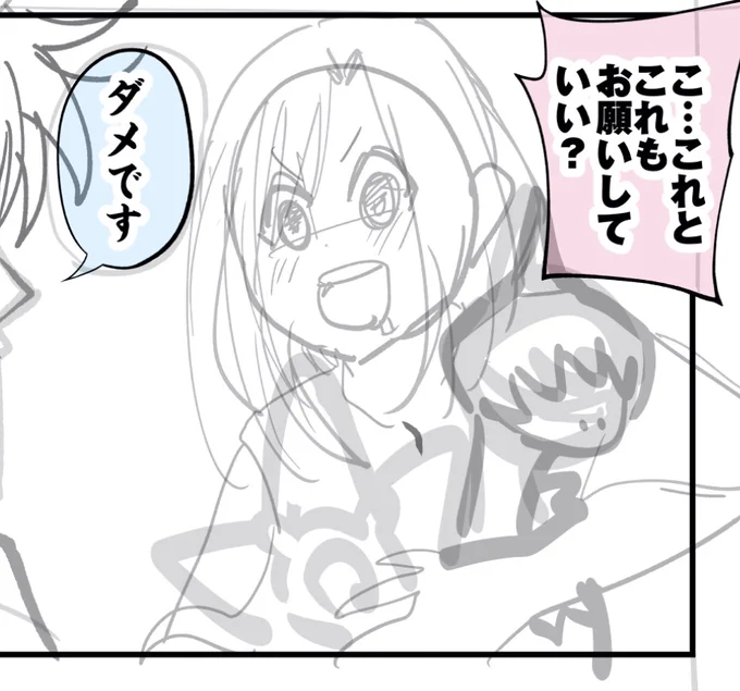 RT あー怒られないでよかった!!(無許可)今日の色違い実装情報見て、アロガラさんがヒトデマンもってたんだけど、やまださんの動画見てたらデマンをもつべきはアロガラさんじゃないなって…19時くらいから慌てて作業路線変更した。もともとポケセンなのに他の客がいないのも気になってたんだよね? 