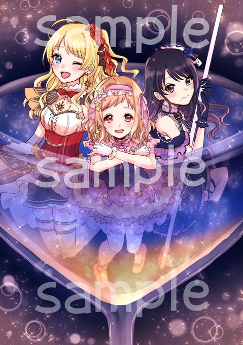 幻想的な 高画質 のtwitterイラスト検索結果