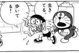 @pikatuujp 