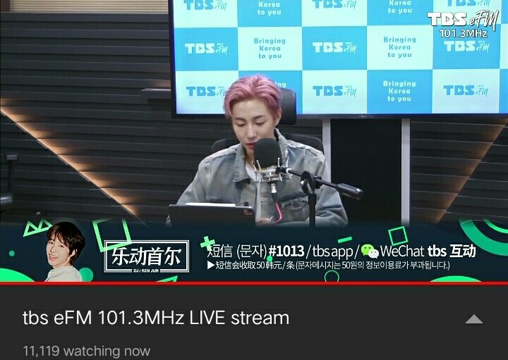 nanaczen's tweet photo. no way is diz real? 11k viewers 😭
#RENJUNWORLDDOMINATION https://t.co/PNOdRn5kPD