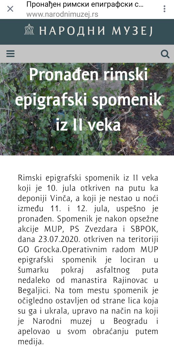 JelenaMKandic's tweet photo. BRAVO #SBPOK & #MUPSrbije cc @narodnimuzejbg cc #DigitalnaZajednica.💪🏻🇷🇸✊🏻
Rimski #EpigrafskiSpomenik pronađen pre 20 sati u šumarku u blizini #manastirRajinovac kod #Begaljica #Grocka #Beograd. https://t.co/t9e6NtPP4V