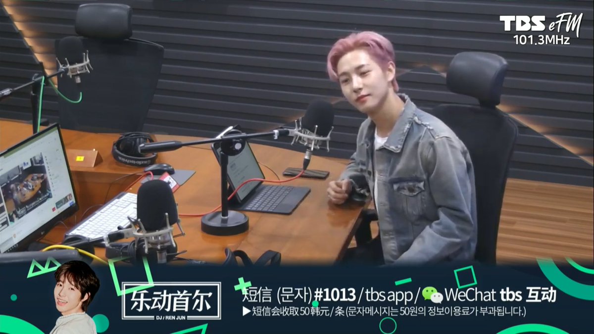 SichengPark's tweet photo. Baby I'm so proud, congratulations in 1M
He's know in radio live
#RENJUNWORLDDOMINATION #RenjunFoolsCover1M https://t.co/xiqbxcuBcF