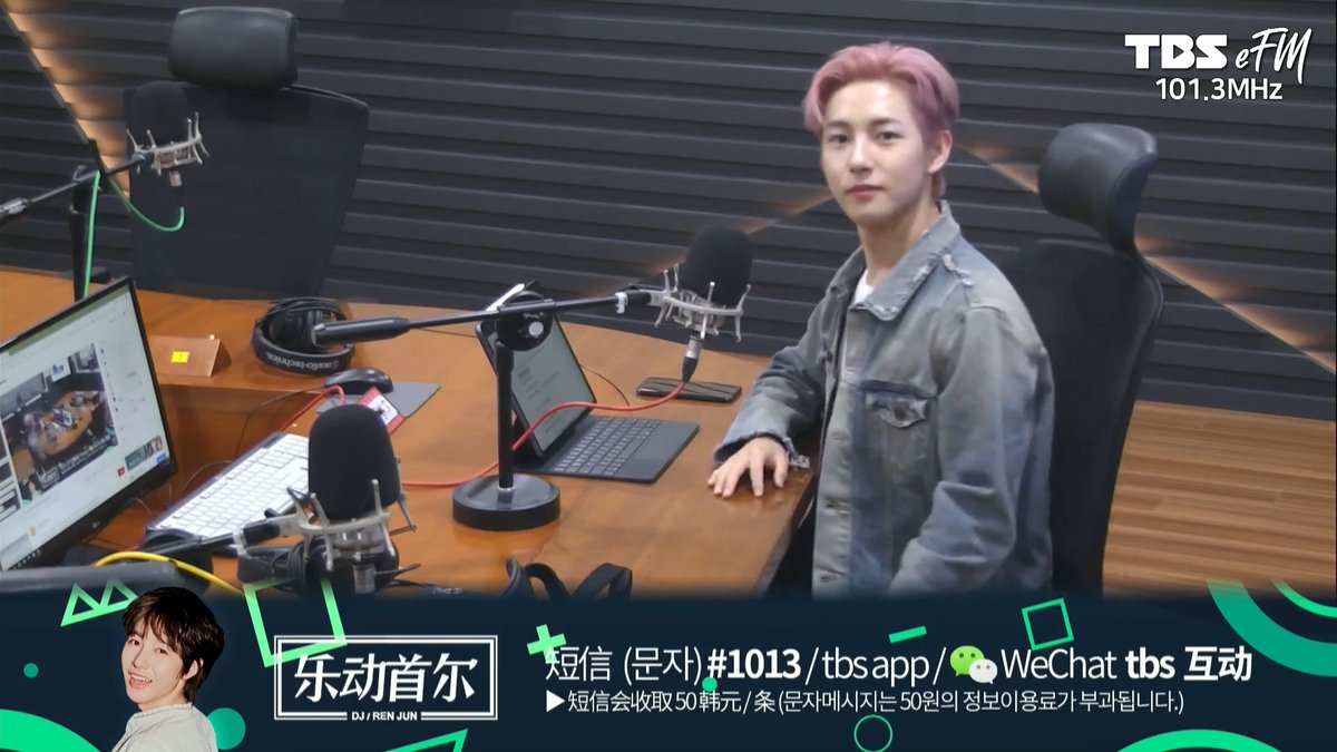 SichengPark's tweet photo. Baby I'm so proud, congratulations in 1M
He's know in radio live
#RENJUNWORLDDOMINATION #RenjunFoolsCover1M https://t.co/xiqbxcuBcF