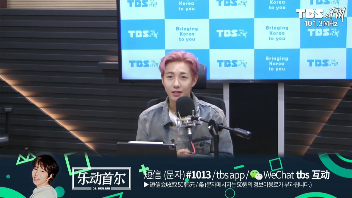SichengPark's tweet photo. Baby I'm so proud, congratulations in 1M
He's know in radio live
#RENJUNWORLDDOMINATION #RenjunFoolsCover1M https://t.co/xiqbxcuBcF