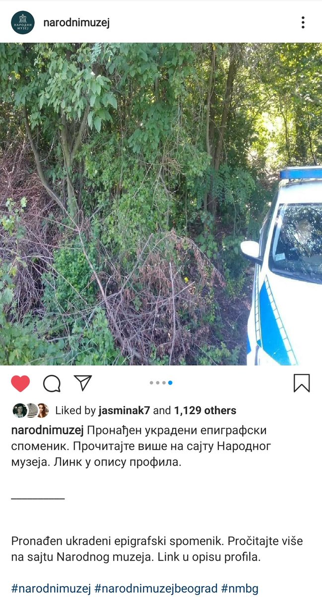 JelenaMKandic's tweet photo. BRAVO #SBPOK & #MUPSrbije cc @narodnimuzejbg cc #DigitalnaZajednica.💪🏻🇷🇸✊🏻
Rimski #EpigrafskiSpomenik pronađen pre 20 sati u šumarku u blizini #manastirRajinovac kod #Begaljica #Grocka #Beograd. https://t.co/t9e6NtPP4V