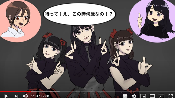 ブーイングのtwitterイラスト検索結果 古い順