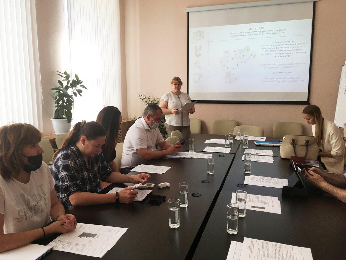 agentstvo_pitp's tweet photo. Вчера специалист Института истории и культуры региона, к.и.н. Рогашова Елена приняла участие в заседании экспертного совета, организованном Фондом «Ульяновск – культурная столица». https://t.co/aexxCjGoGx