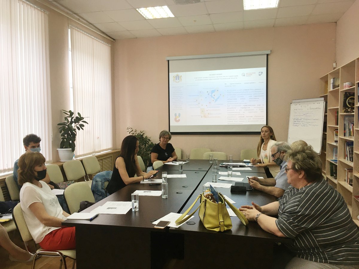 Вчера специалист Института истории и культуры региона, к.и.н. Рогашова Елена приняла участие в заседании экспертного совета, организованном Фондом «Ульяновск – культурная столица».