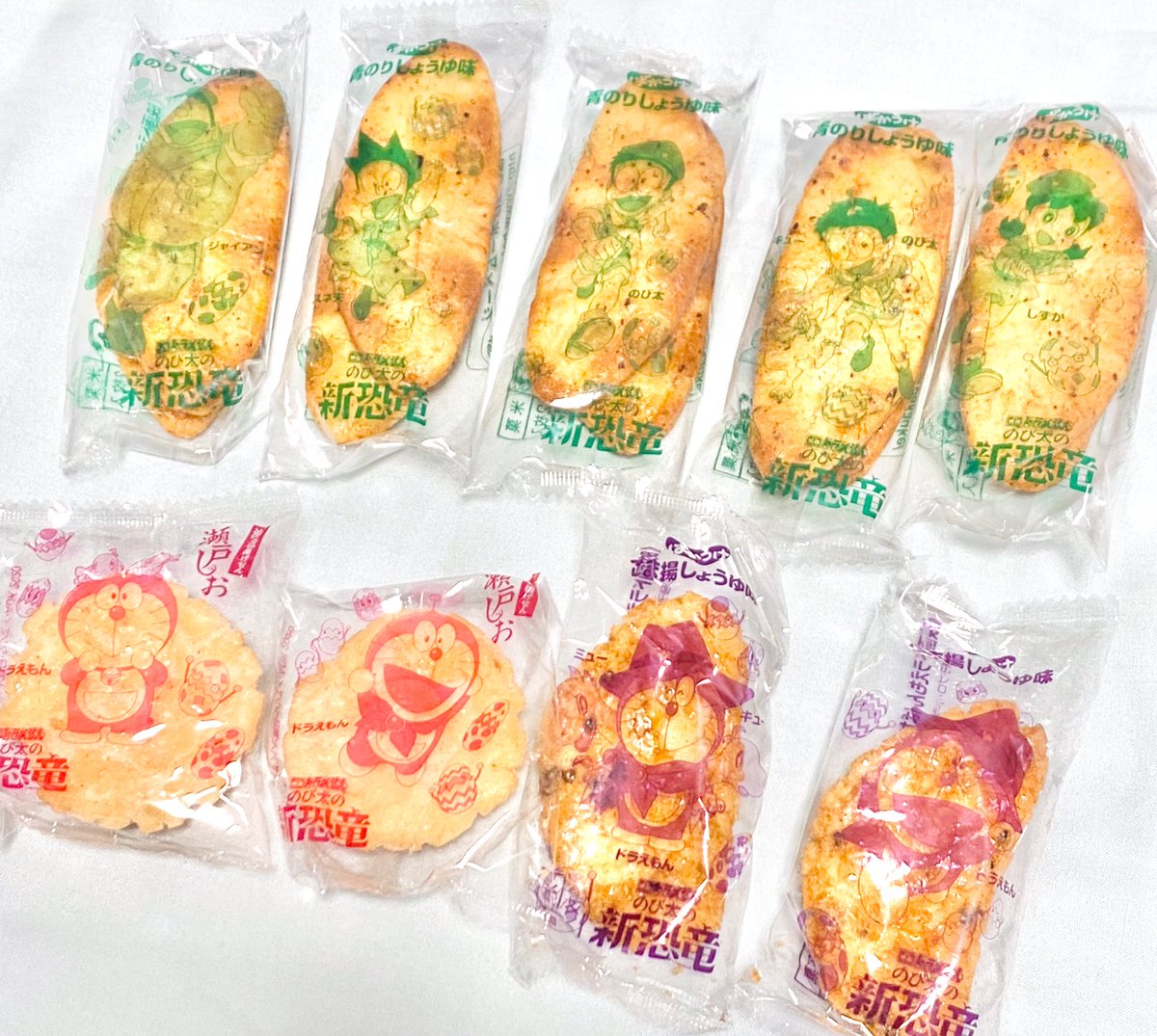えりん Twitter પર ドラえもんコラボ菓子たち しばらくお菓子いらないw ドラえもん えりん Twitter પર ドラえもんコラボ菓子たち しばらくお菓子いらないw ドラえもん