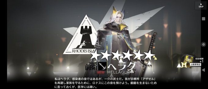 オジサマのtwitterイラスト検索結果 古い順