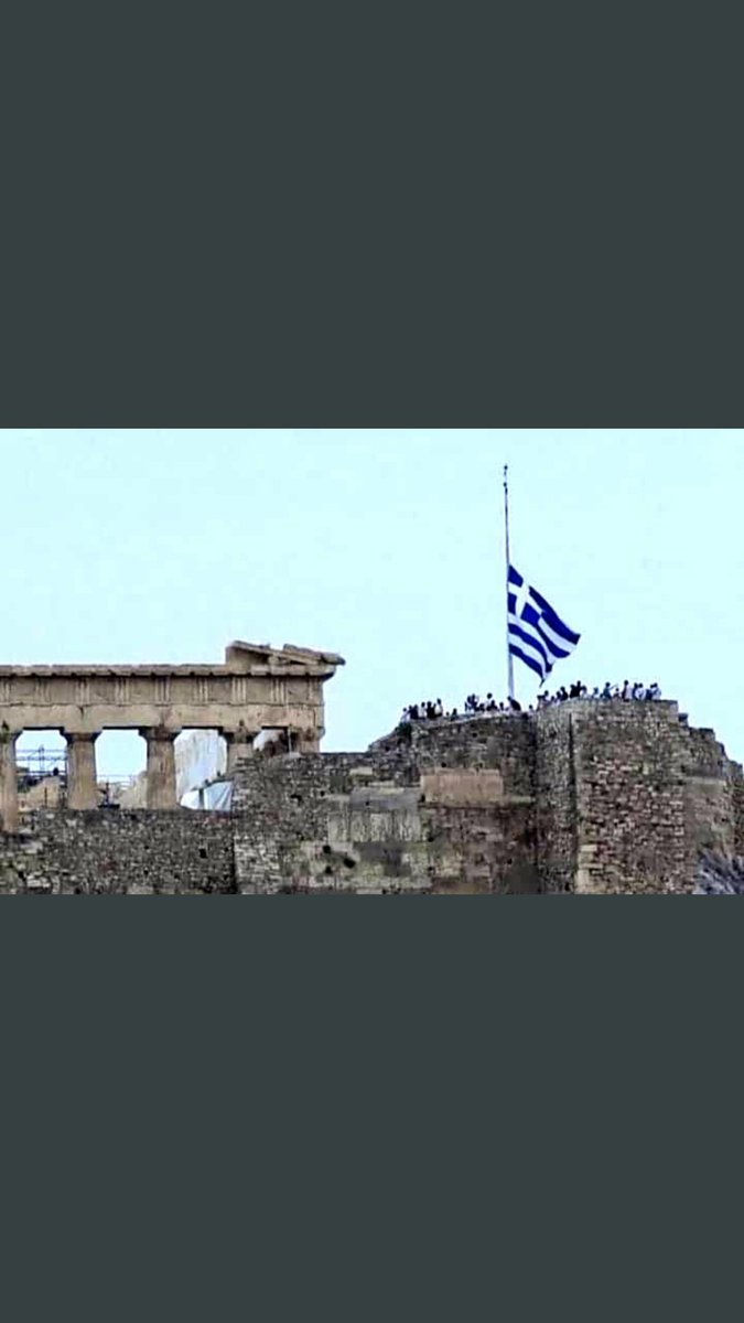 Kuduranlar sadece yunanlılar değil anlaşılan..#AyasofyaiKebirCamiiSerifi