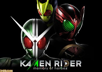 新作ゲーム Kamen Rider Memory Of Heroez Ps4 Switchで10 29発売決定 へんそく