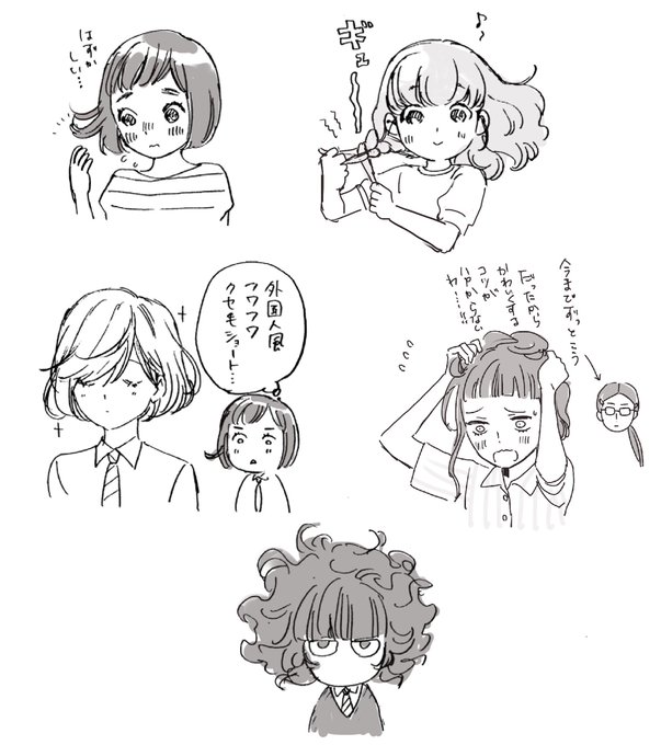 梅雨時の文芸部 