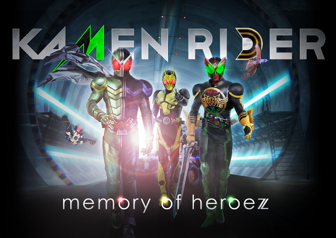新作ゲーム Kamen Rider Memory Of Heroez Ps4 Switchで10 29発売決定 へんそく