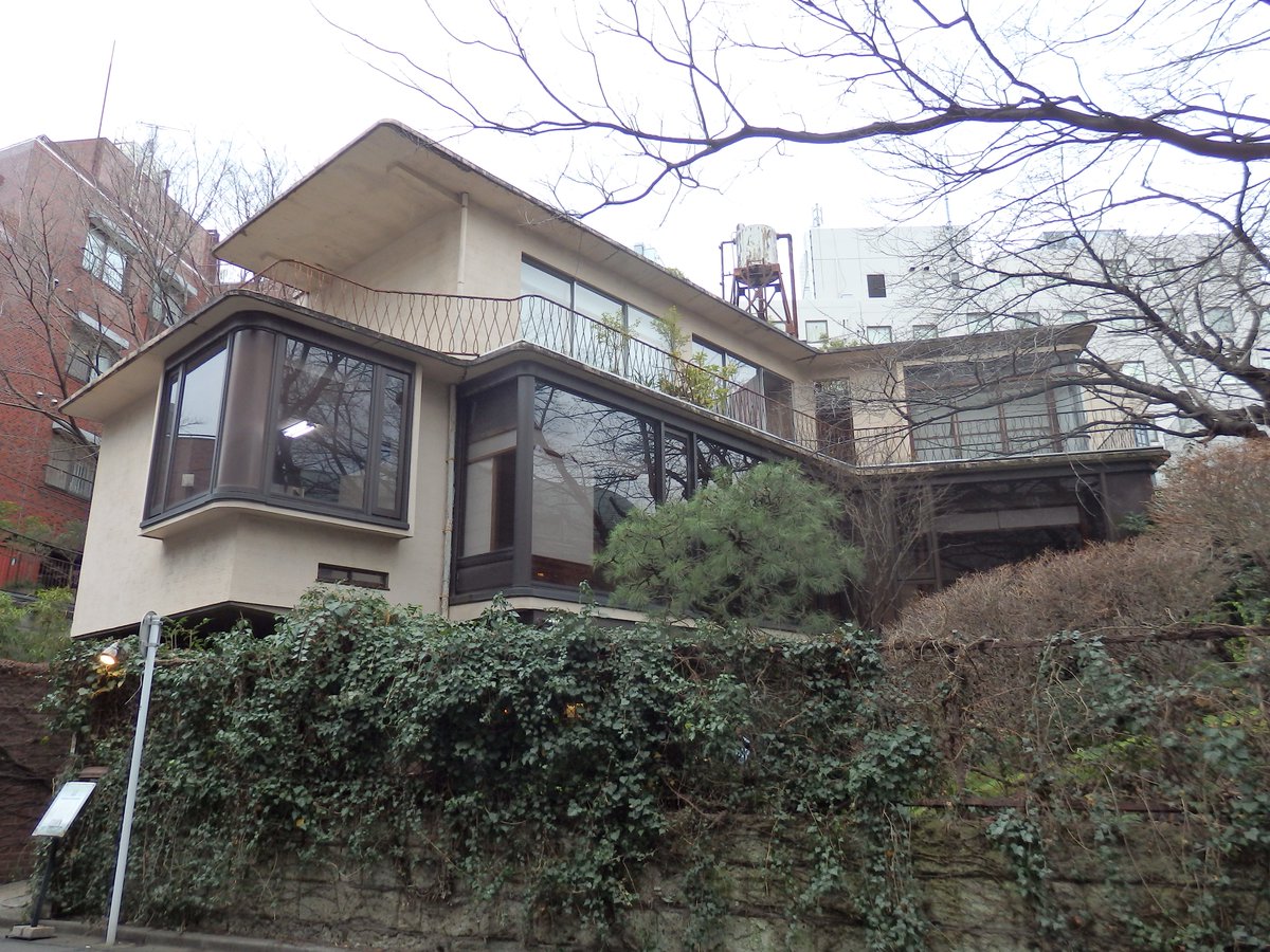 滝澤將博 蔦サロン 旧山田守邸 東京都港区南青山五丁目11 1959年 設計 山田守 施工 戸田建設 Rc造3階建 コーヒーのおかわり350円