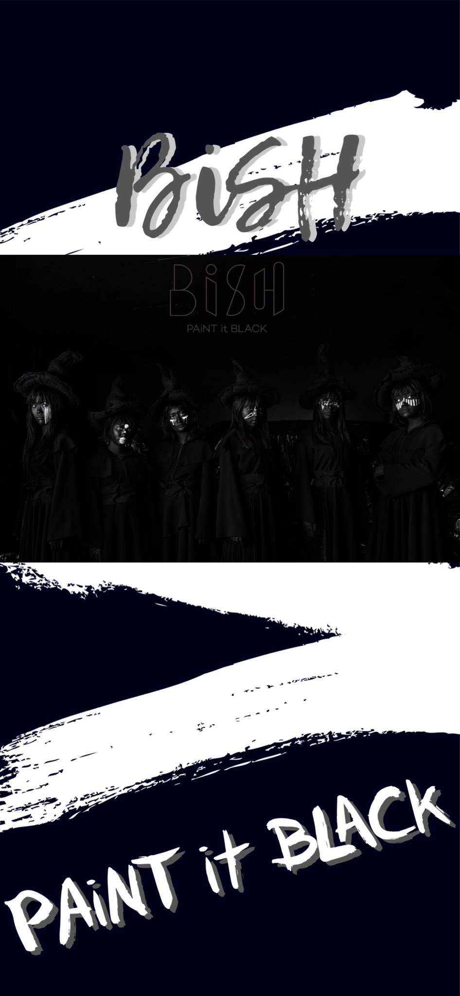 ﾜｲﾆ D Bishの壁紙作ってみました 良ければ使ってみてください ご自由に保存どうぞ Bish Bish壁紙 T Co Mcrhhabfro Twitter