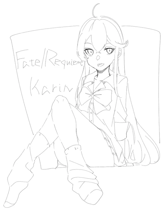 お題箱から
「Fate/Requiemのカリンちゃんという子をお願いできますでしょうか!?」 