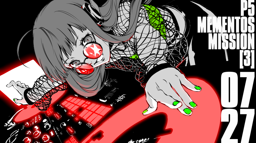 Persona Central on X: Persona Central on X: