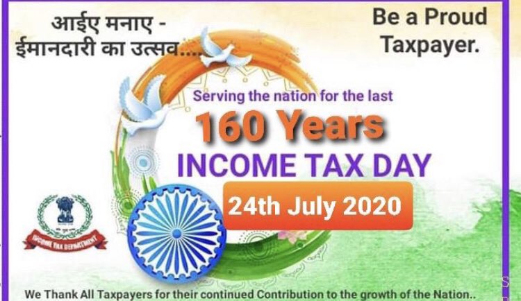 Amaresh_IRS's tweet photo. देश की प्रगति और उन्नति की इस दृढ़ हिस्सेदारी और एक नए भारत की सही भागीदारी के लिए, करदाताओं का धन्यवाद!
#160Yrs of accelerating the nation building process & steering progress across sectors.
#IncomeTaxDay #YourContributionMatters https://t.co/4Ve5rLm0xd