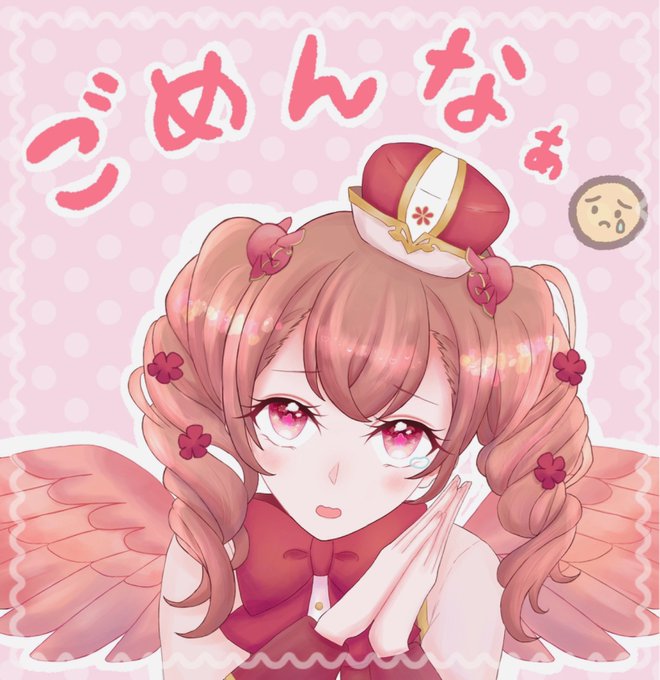 シャドウバースのtwitterイラスト検索結果 シャドウバースのtwitterイラスト検索結果