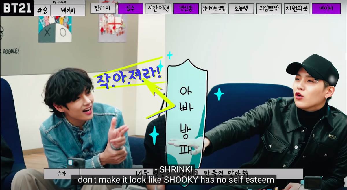 JustTrustBTS's tweet photo. Yoongi went protective of Shooky got me 😂😂😭😭🥰🥰

And the writing on the shield he formed is "Dad shield" :( https://t.co/jqogj35Xpg