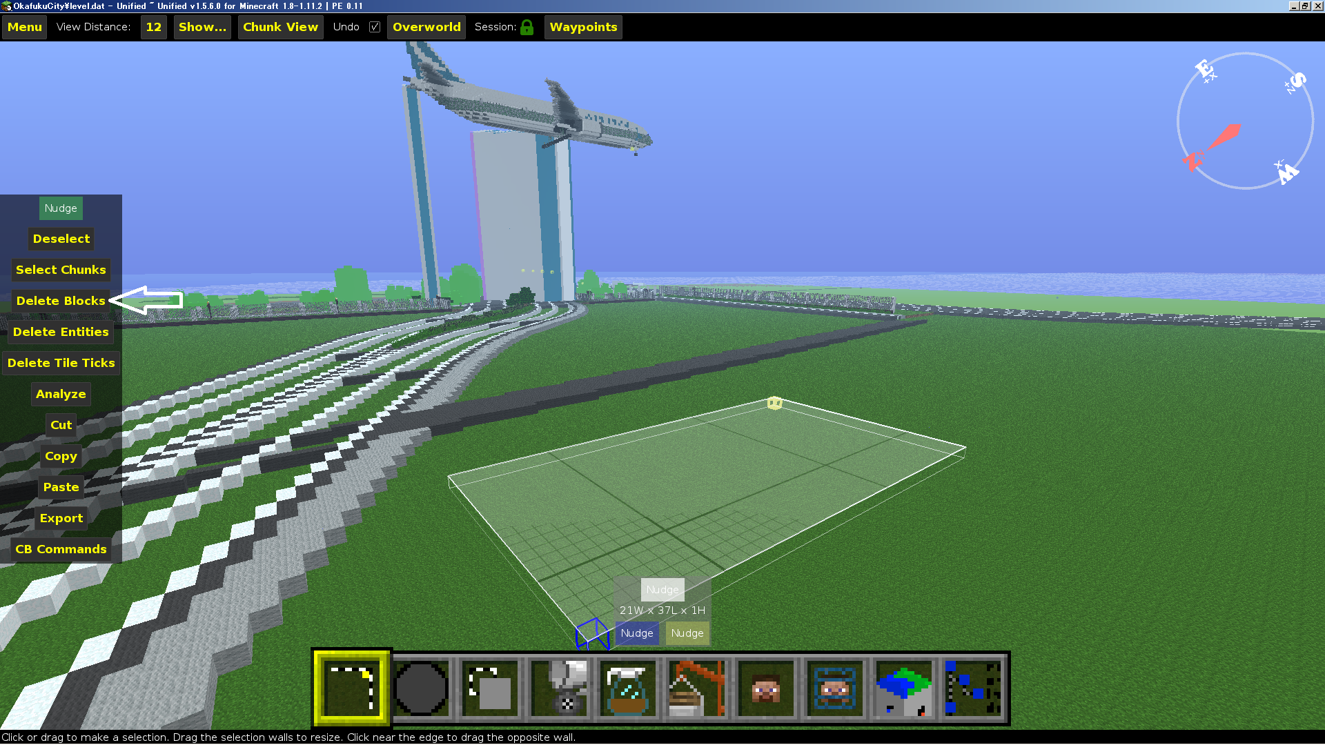 空港好きのﾏｲﾝｸﾗﾌﾀｰ 関空制作中 Pbiowvs19haox6p 手作業でやるの大変なので 出来るだけmceditに頼っています ブロックの範囲指定をすると 下の方にブロック数が表示されるので それで確認出来ます T Co Chhpks8nfs Twitter