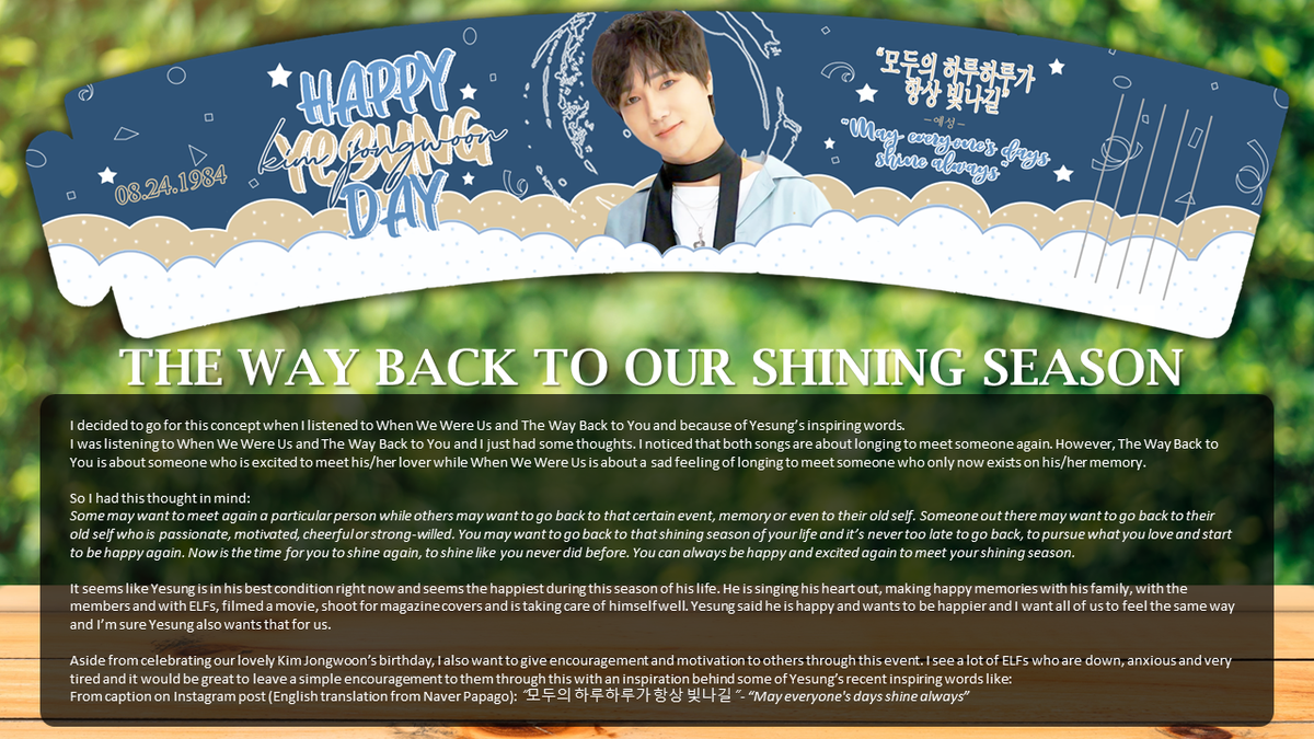 yesungfillet's tweet photo. [PLEASE HELP RT]
VOTE FOR OUR #YESUNGDAY CUPSLEEVE!

Congratulations to our top 3 CS designs!
You are all winners! (May prize kayong lahat.)

Now, it's time to decide with Clouds/ELF which design be used. Pls vote in the poll below! It's up to you now. 

#YesungStayAtHomeCSE https://t.co/WxpbJ8Hem2