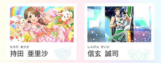 ベストコレクション しんげんせいじ 信玄誠司 階級 ベストコレクション しんげんせいじ 信玄誠司 階級