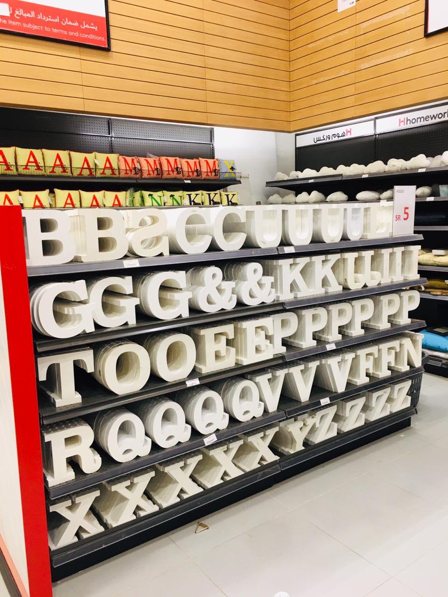Homeworksarabia's tweet photo. أنواع المنتجات و العروض في هوم وركس يرجى زيارة فرعنا في مركز الرمال
 Many more products and offers at Homeworks please visit us at Rimal Center Branch https://t.co/ByEyp3pAKX