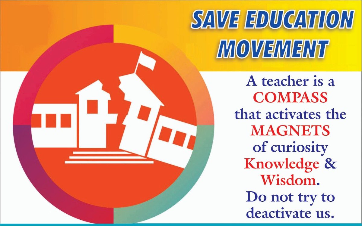 UpadhyayPreeti1's tweet photo. #SupportEducationToSustain
#AvoidNPAHelpEducation
#TeachersHaveFamiliesToo
@narendramodi @PMOIndia @HRDMinistry @RBI @nsitharaman @FinMinIndia @ShaktikantaRBI @SubramanianKri @ChouhanShivraj @PIB_India @ANI @aajtak @indiatvnews @EconomicTimes @DainikBhaskar @ndtv @JansamparkMP https://t.co/jxOBgDeTKk