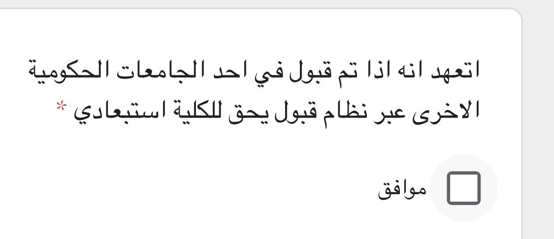 ): tweet media
