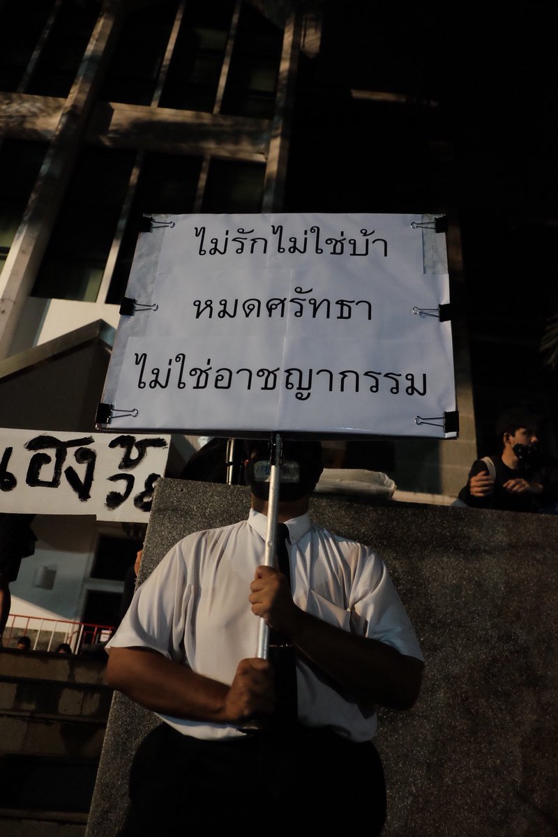 aorwiki's tweet photo. ชอบบบบบ  #มอกะเสด https://t.co/5CuMmwJdc2