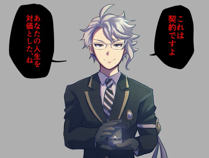今まで描いた楽しいアズ夢の1部です 
