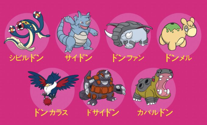 カバルドンのtwitterイラスト検索結果