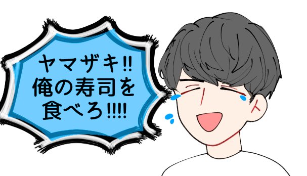 名シーンが多過ぎ 