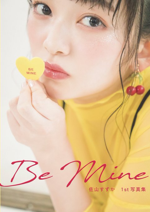 Twitterのコスプレ画像46