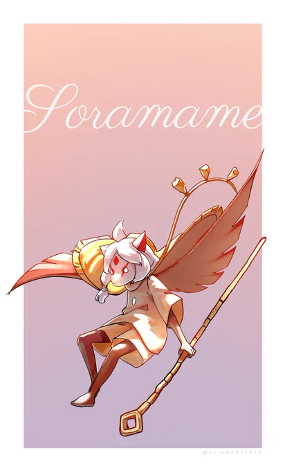 40人目の方まで!
41人目の方から違う形式で描いていきます…?
#sky星を紡ぐ子どもたち 
 #thatskygame 