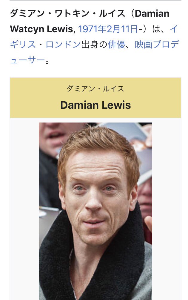 ビリオンズ ビリオンズ