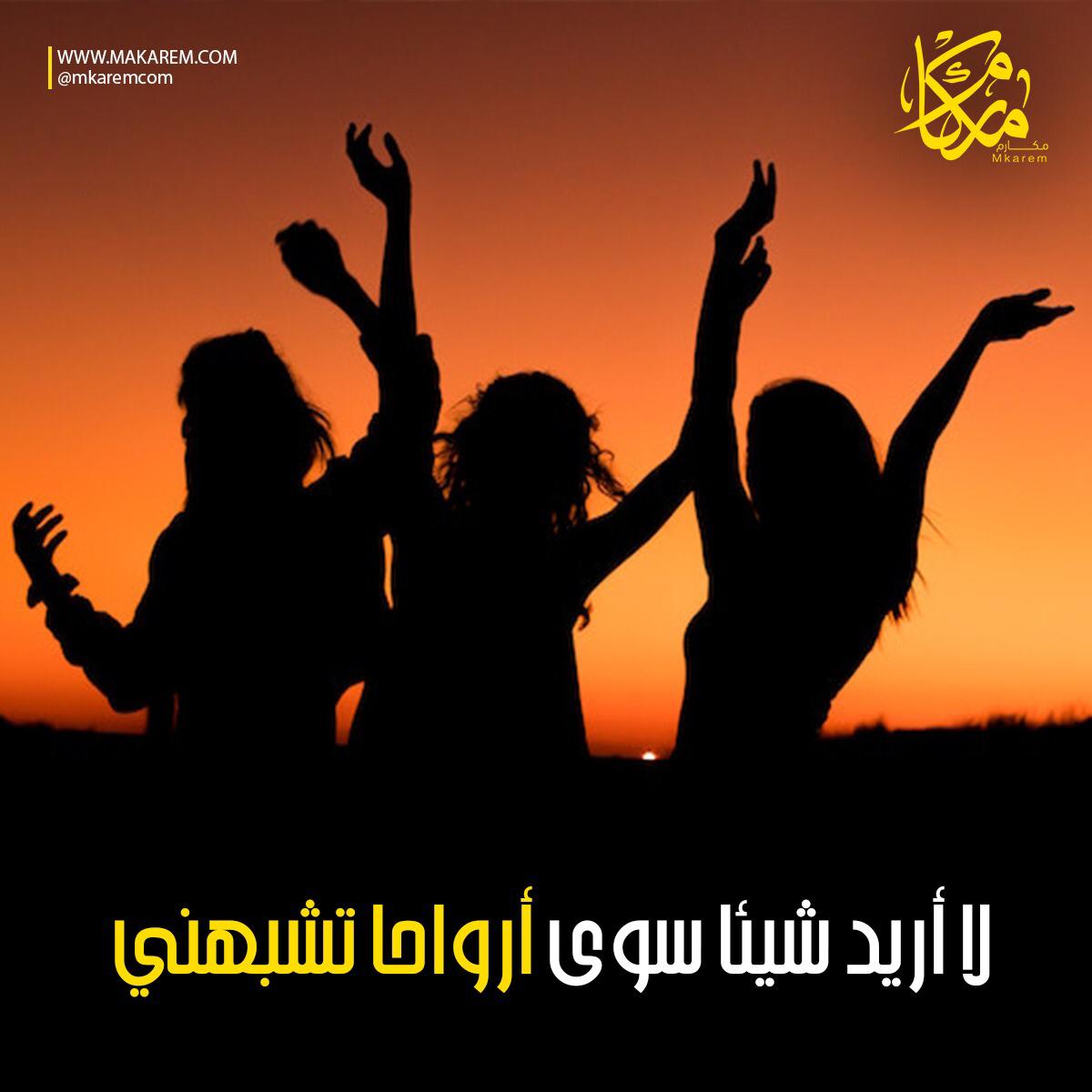 TaherMostafa10's tweet photo. بس كده وخلاص 🙂🤦
#Ta_sh https://t.co/ugCSpGkrh6