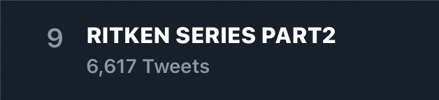 lovableRitken's tweet photo. As of 9:05 nasa 9th spot tayo and 6,617 tweets

RITKEN SERIES PART2
RITKEN SERIES PART2 https://t.co/6cjPuFTctw