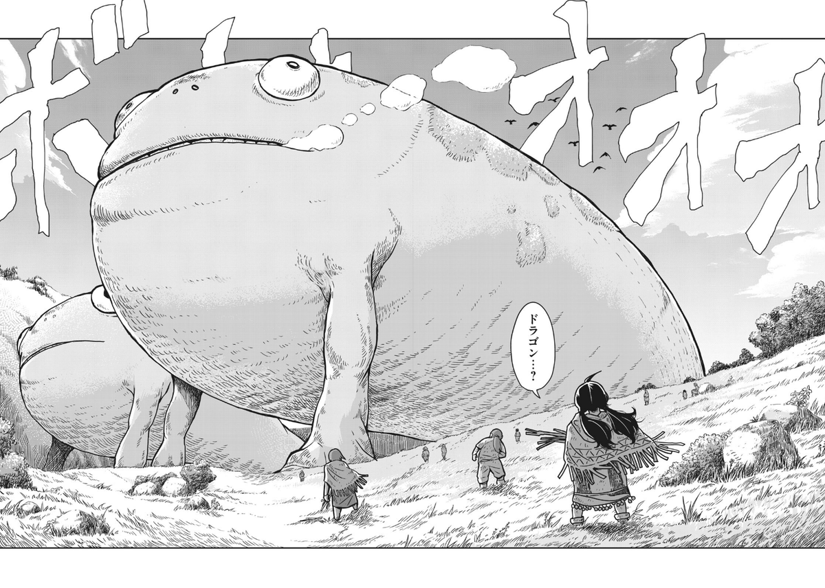 「この世界は不完全すぎる」1～4話まで無料ですがいつまでか分からないので今のウチに～。明日の6話更新で5話無料公開される予定です。
https://t.co/JUNr9H5XLg 