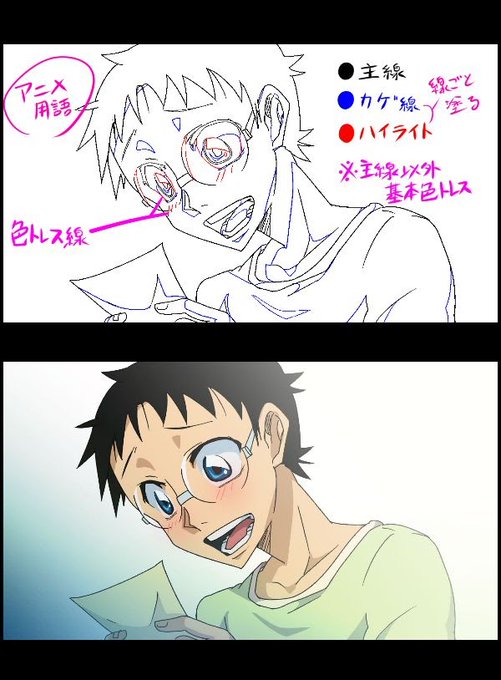 色トレスのtwitterイラスト検索結果