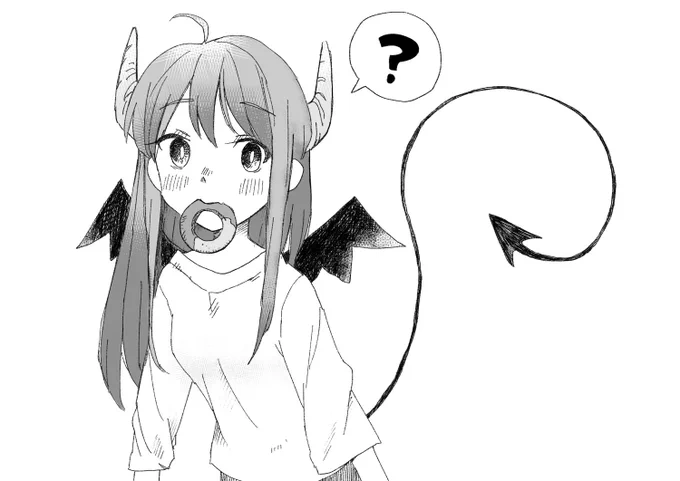うお 
