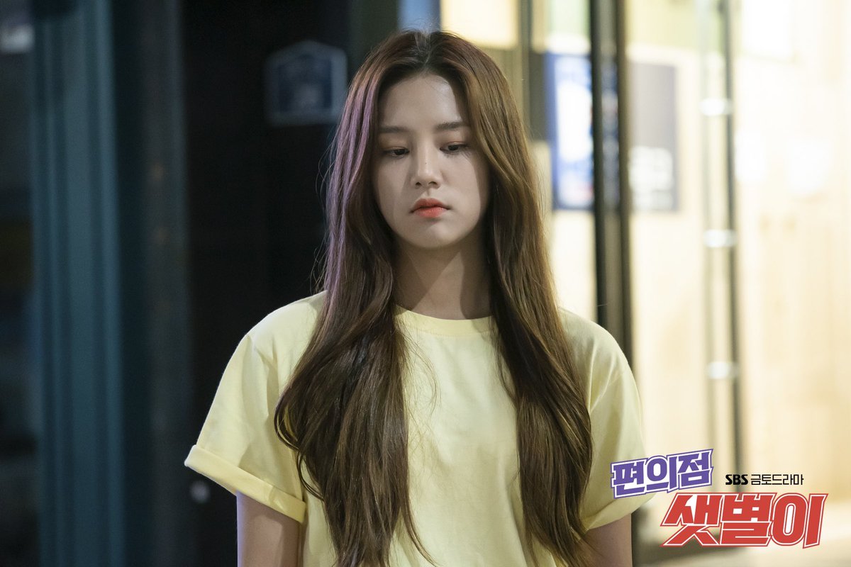 ходят слухи дорама. круглосуточный магазин дорама софтбокс. круглосуточный магазинчик сет бель дорама. круглосуточный сэт бёль дорама. дорама магазинчик сэт бель.