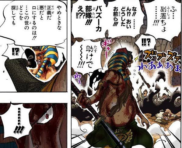 Kit先生dr בטוויטר 好きな台詞 5 ワンピース 黒ひげ やめときな悪だ正義だと口にするのは この世のどこを探しても 答えはねぇだろ くだらねぇ 悪や正義ってのは人それぞれ違う ある意味で黒ひげも海賊王の夢を追うだけに過ぎないと思う Kit先生dr בטוויטר 好きな台詞 5 ワンピース 黒ひげ やめときな悪だ正義だと口にするのは この世のどこを探しても 答えはねぇだろ くだらねぇ 悪や正義ってのは人それぞれ違う ある意味で黒ひげも海賊王の夢を追うだけに過ぎないと思う