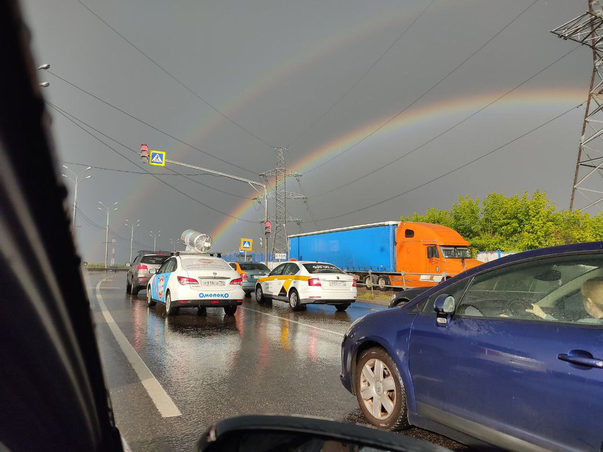 радуга в москве сегодня