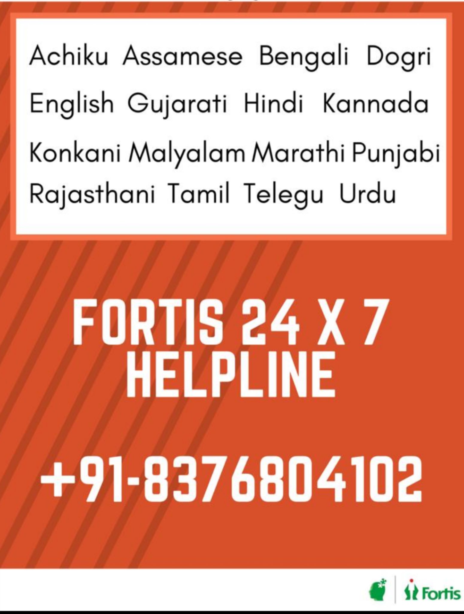 Tamil Meaning Of This, That, These, Those| Demonstrative, 40% OFF