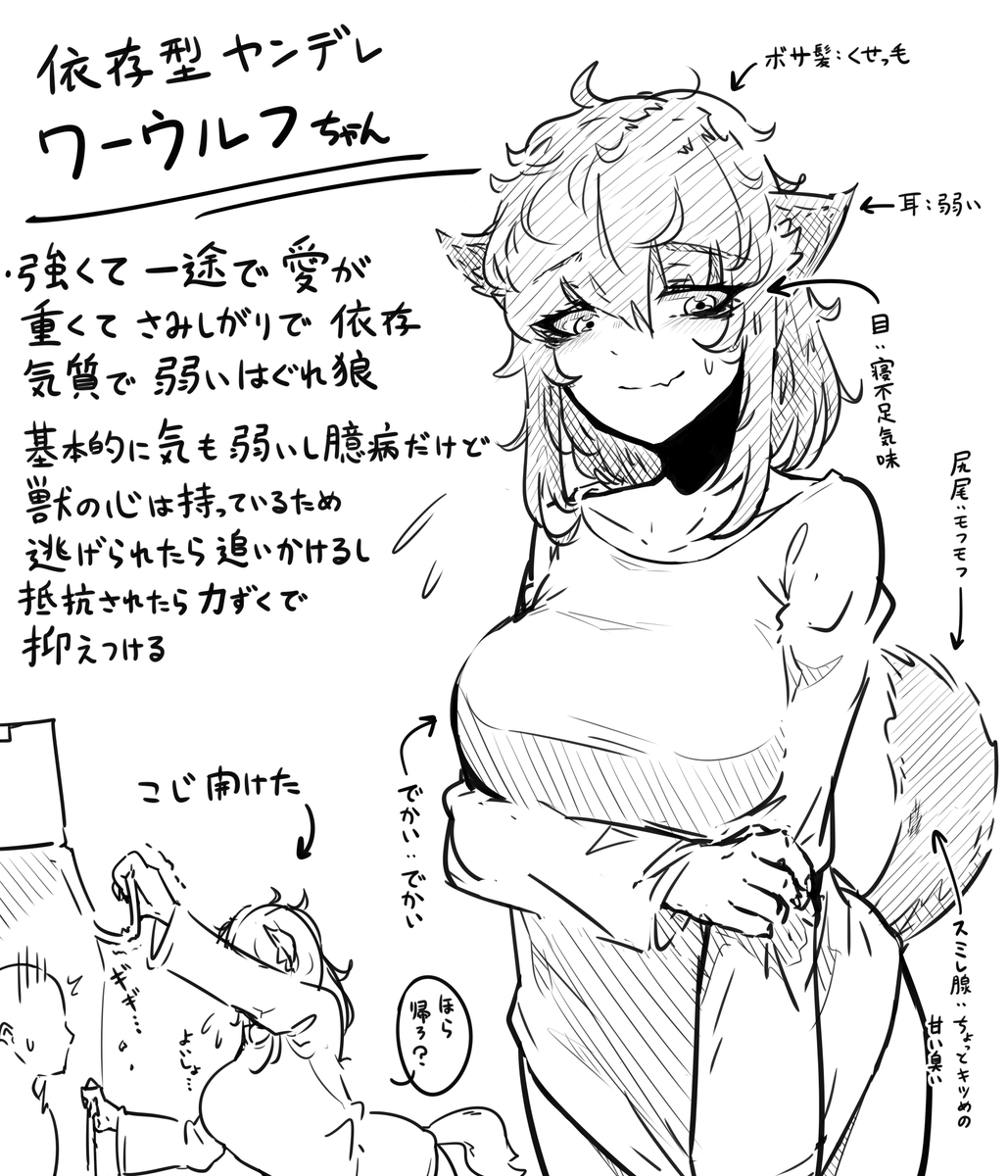 Twoucan Kuron Kuron8144 Twoucan Kuron Kuron8144