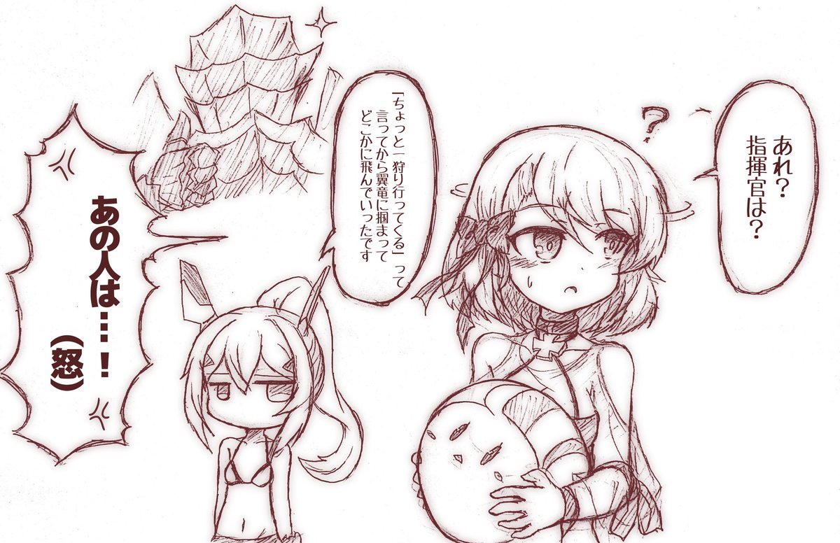 https://t.co/14Z7FdOKqb 