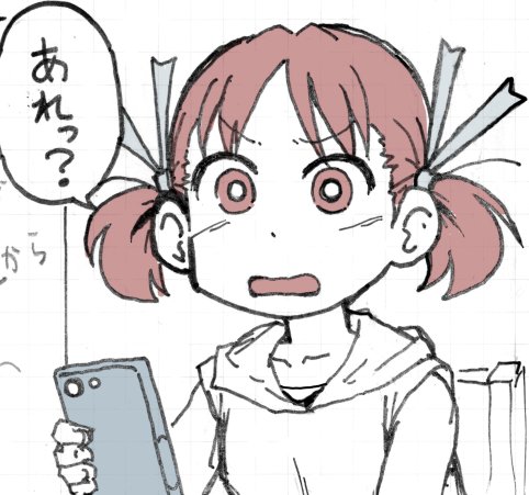 #創作フェス
主人公、『提案するバカ』という属性です。

コンプラ違反も多いが悪気はなく短慮で浅はかなだけ(なお悪い)

あと『守銭奴』って最近レアかも。 